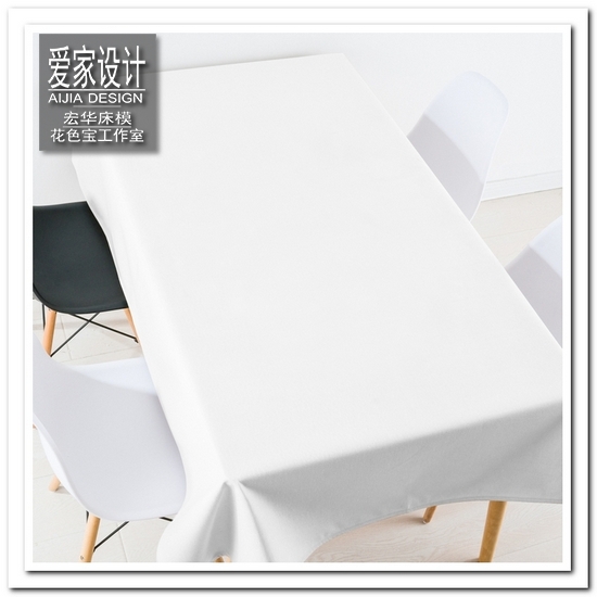 桌布aijiads.taobao (1116)_tn_750_750