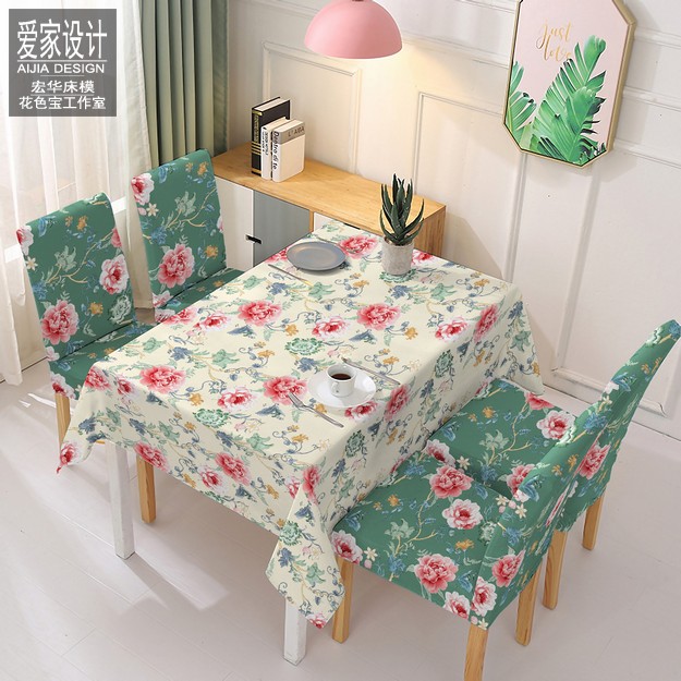 桌布aijiads.taobao (1752)