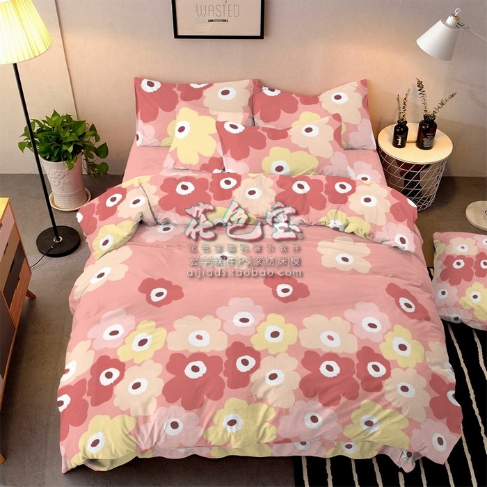 毛毯aijiads.taobao (1554)智能_tn