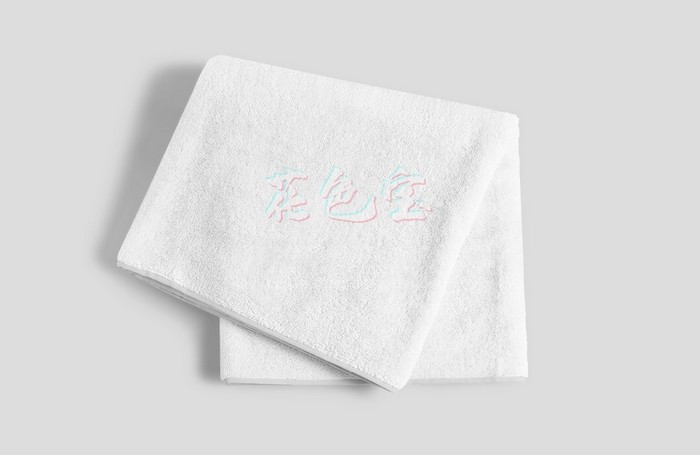 毛巾(5)_tn