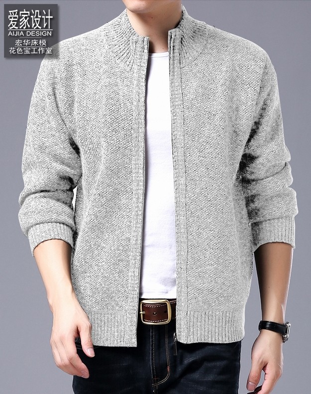 复制aijiads.taobao (1227)_625