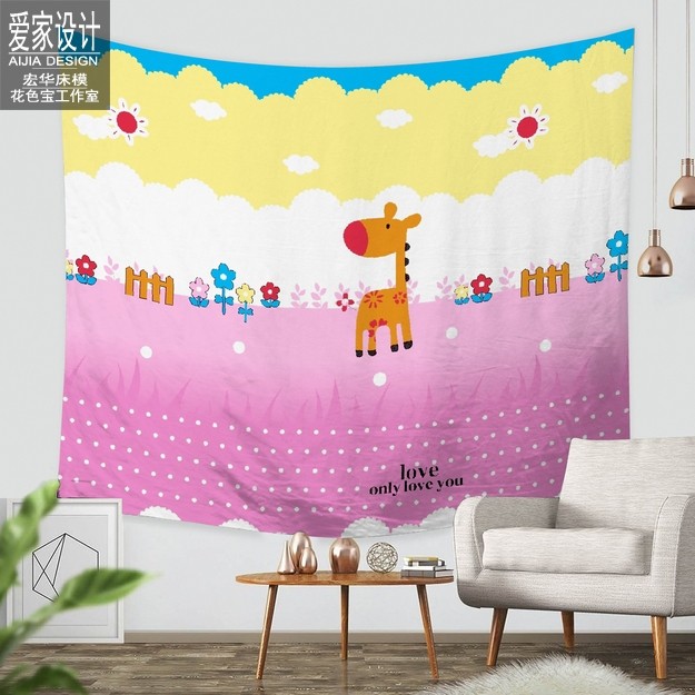 挂毯aijiads.taobao (1281)
