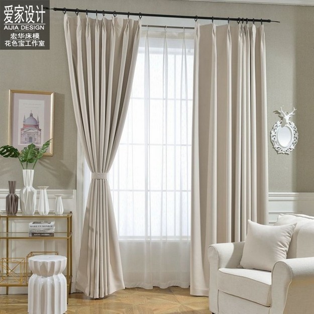 窗帘aijiads.taobao (1444)