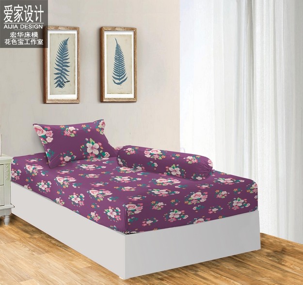 床笠aijiads.taobao (1515)