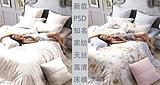 psd床品背景素材宏华换模特 拍摄素材 家纺模版素材设计资料品牌