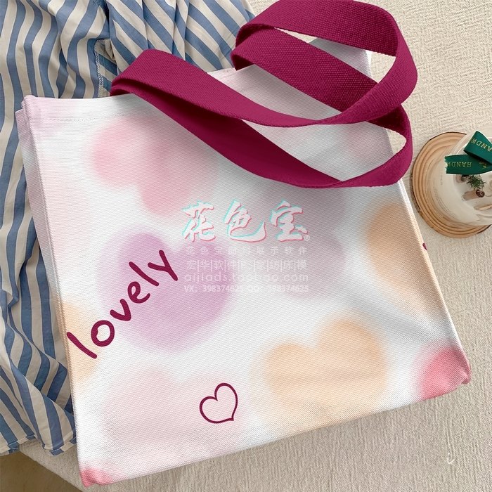 女式包智能PSD样机 帆布包纸袋包模板模拟效果图主图展示箱包模拟