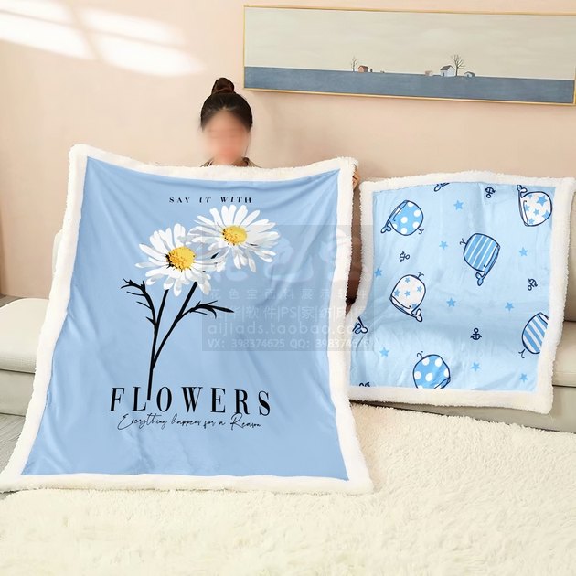 花色宝毯子模拟效果大小两个毯子 模特展示儿童毛毯样机智能模版2