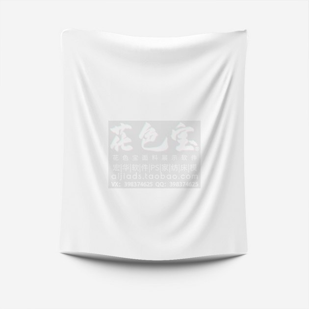 花色宝智能模版psd挂毯样机挂布定制装彩卡印刷设计效果图