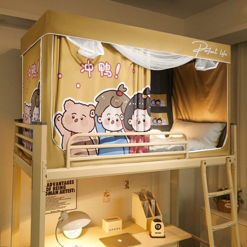 学校蚊帐PSD模板 宿舍遮挡帘子样机AI出图花边蚊帐模板多角度组合
